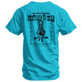 My Dog Thinks You're A Hoe Men's T-Shirt